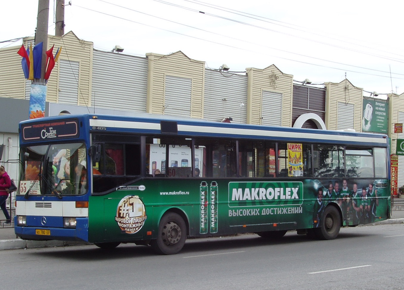 Оклейка бортов автобусов рекламой в Барнауле