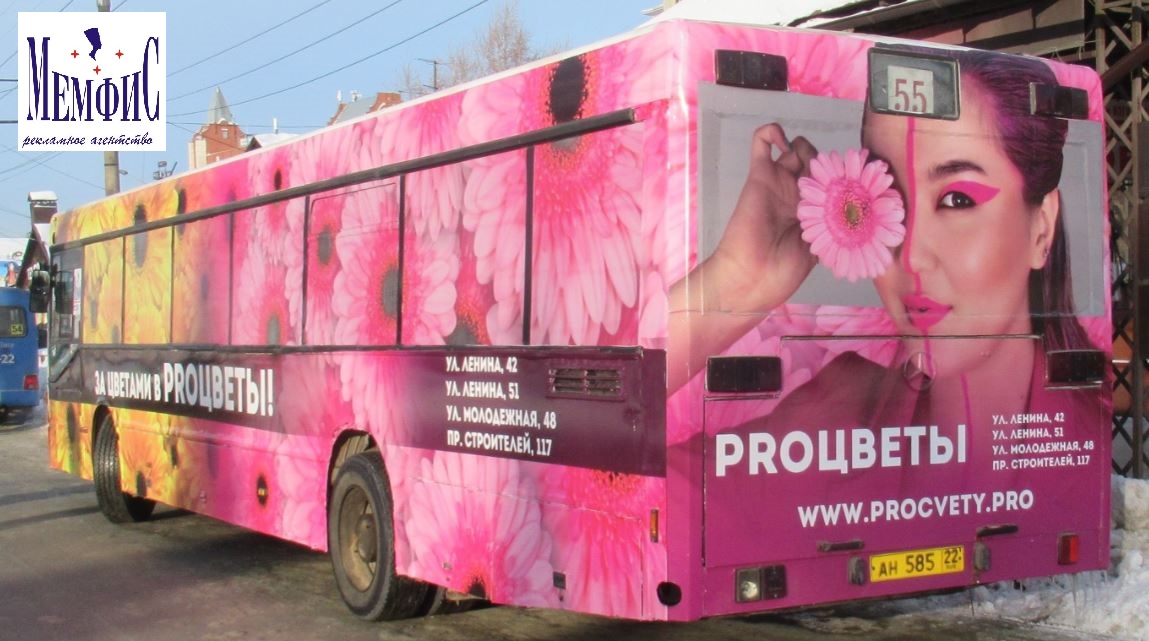 Транзитная реклама на автобусах в Барнауле