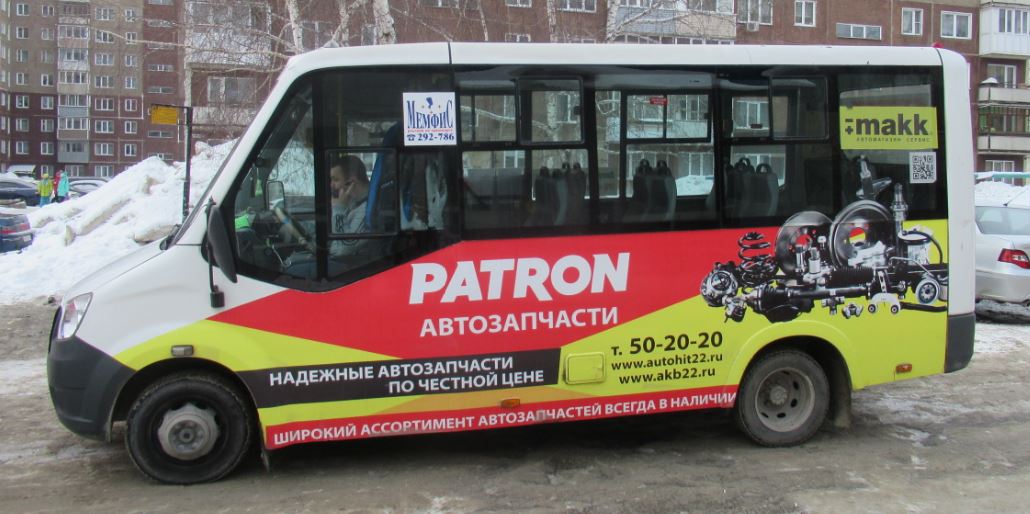 Брендирование городских маршруток в Барнауле