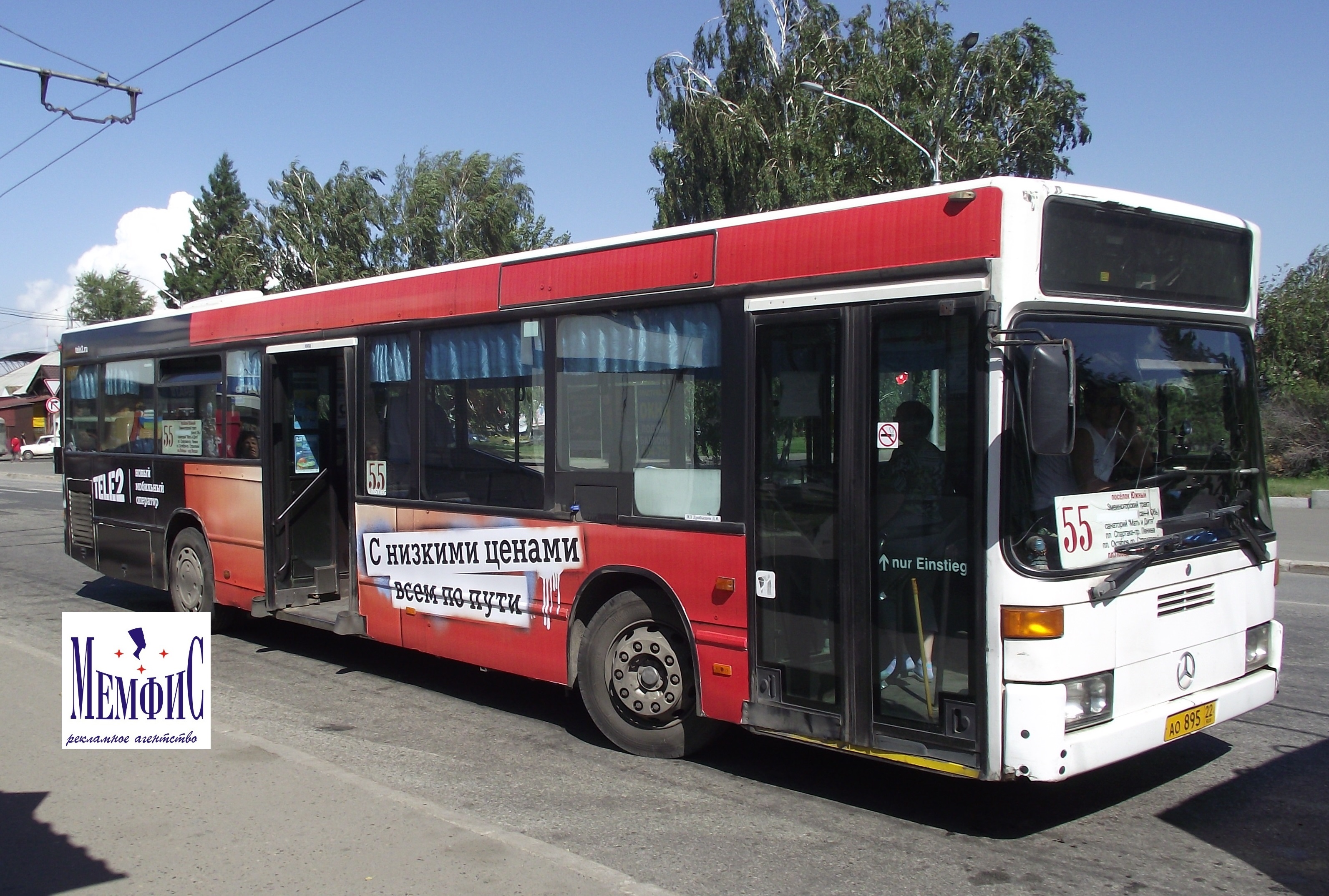 Наружная реклама на автобусах в Барнауле