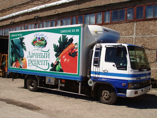 Оклейка грузовиков рекламой